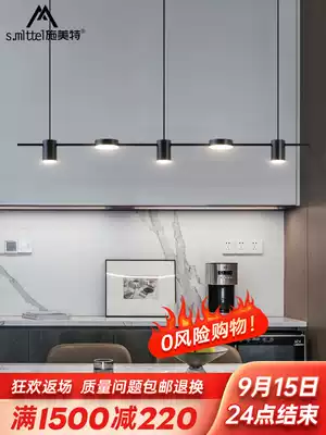 Nordic led dining room chandelier modern simple dining room table bar creative personality Nordic long plate dining room lights
