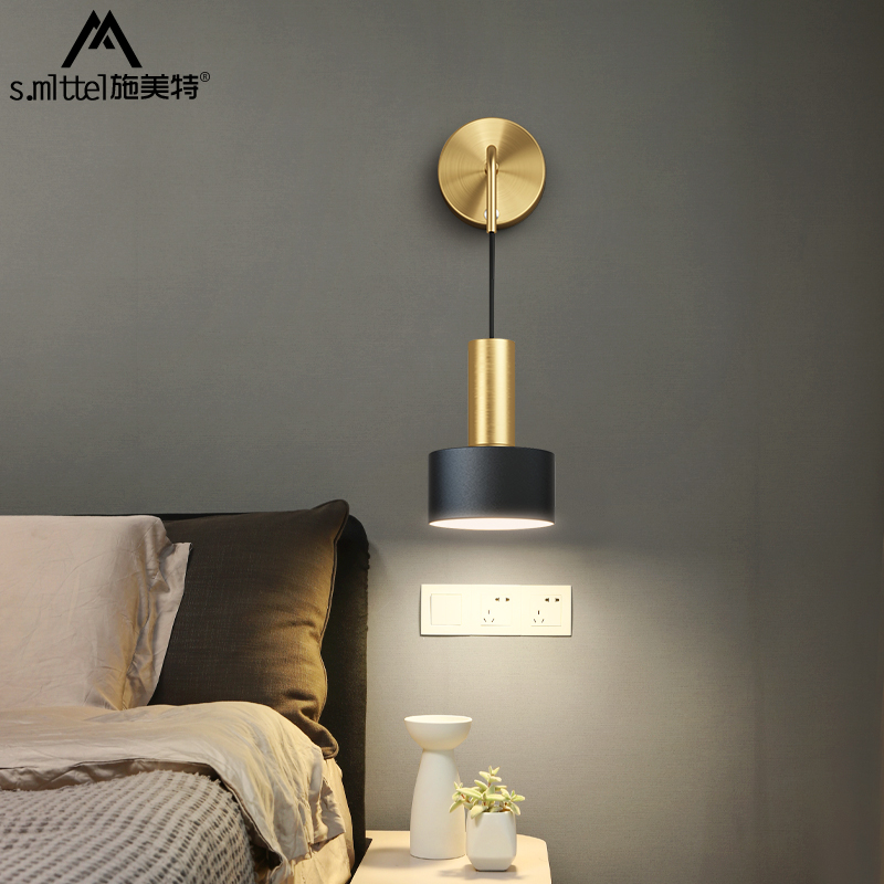 Wall lamp bedroom bedside lamp cordless living room wall light creative modern simple Nordic light luxury lighting fixtures