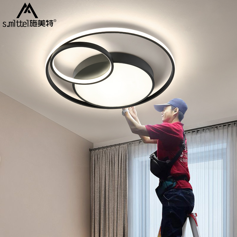 Nordic bedroom light simple modern led ceiling lamp room lighting creative bedroom net red living room master bedroom lamp fixtures