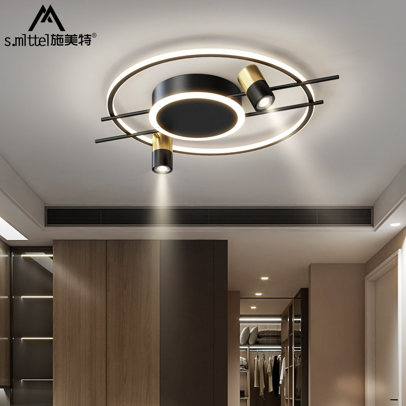 Bedroom lamp 2021 new master bedroom lamp modern simple creative study lamp Nordic light luxury ceiling lamp