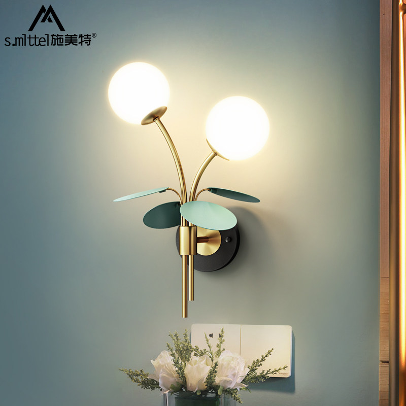 Wall lamp Nordic modern simple atmosphere bedroom bedside lamp background wall aisle corridor magic bean wall lamp room lamp