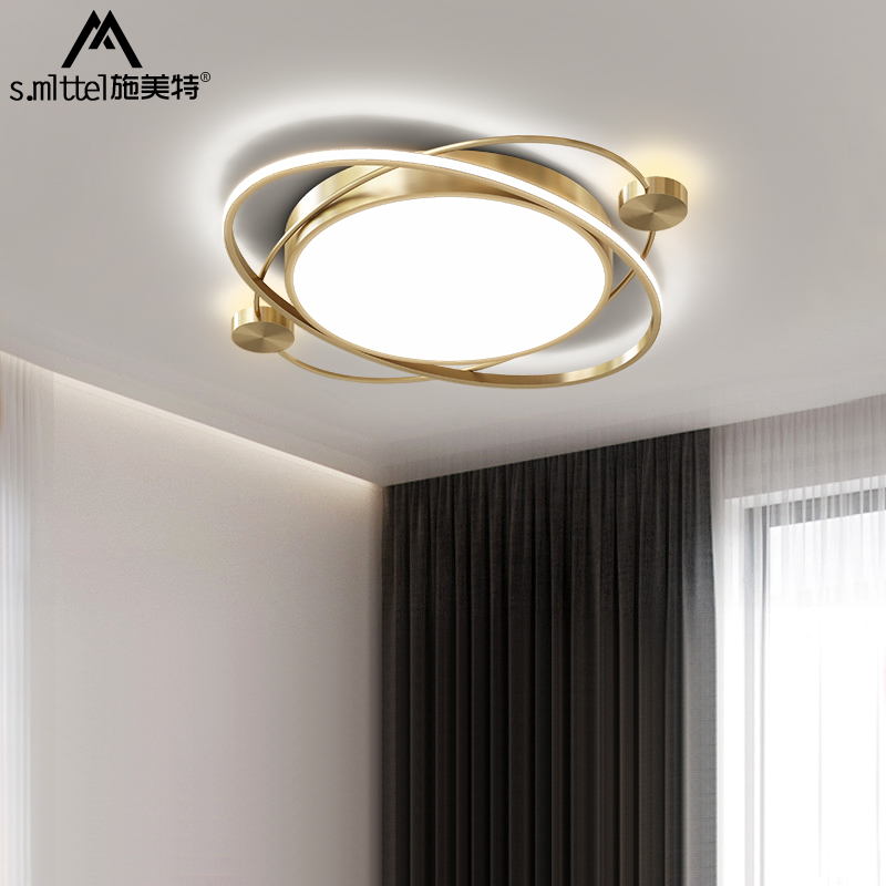 Ceiling lamp bedroom simple modern lighting creative led bedroom lamp study light luxury net red room warm lamps