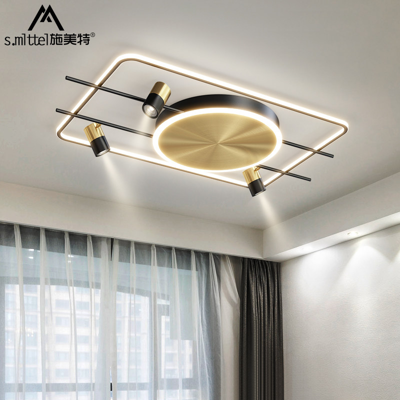 Modern minimalist Living room Lamp Nordic Light Luxurious Lamps Combine Full House Package Personality Creative Led Bedroom Suction light