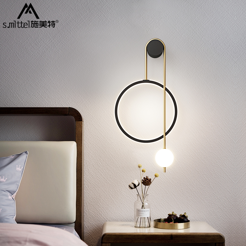 Wall lamp bedroom bedside lamp cordless modern minimalist living room background wall light luxury Nordic creative aisle light