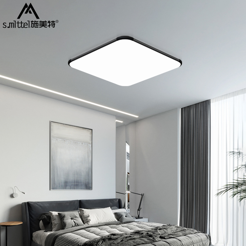 Minima modern bedroom suction light atmosphere home living room lamp bookhouse bedroom corridor gangway LED ceiling lamp