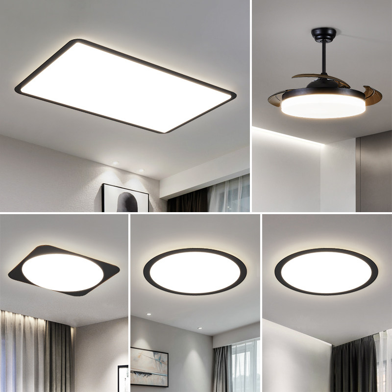 Living room suction ceiling light minimalist Hyundai combined full house package Nordic creative personality minimalist atmospheric home luminaire