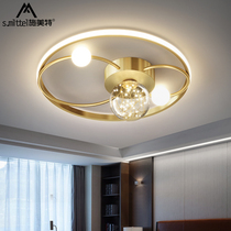 Light luxury bedroom 2021 new modern creative network red bedroom lamps Nordic wind LED ceiling lamp
