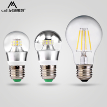 led Bulb energy saving 4 Watt 5 watt bulb e27 big screw white light warm light three color light source LED bulb