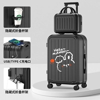 Таинственный черный [Zi Mother Box]