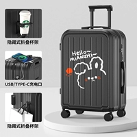 Загадочный черный