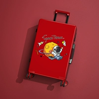 Для путешествий, космический, красный