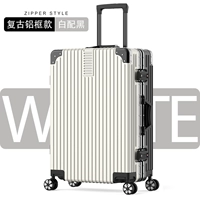 Антикварная модель с прямоугольной алюминиевой рамой (белый с черным)