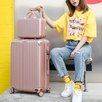 Розовое золото/суб -ящик