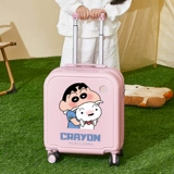 Портативный милый детский чемодан, универсальная коробка, 18 дюймов