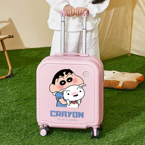 Портативный милый детский чемодан, универсальная коробка, 18 дюймов