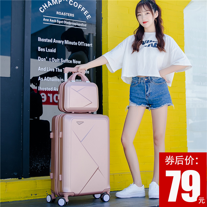 Suitcase Wind Red Ins Small Frescoed Universal Wheels Suitcase Climbing case Han version Tide Railings 24 inches