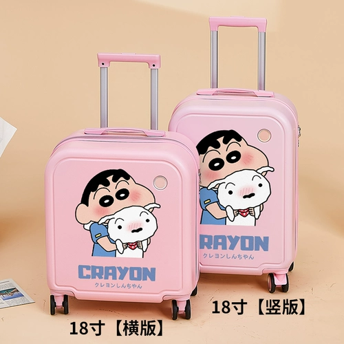 Портативный милый детский чемодан, универсальная коробка, 18 дюймов