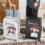 Свежий милый универсальный чемодан подходит для мужчин и женщин, в корейском стиле, 24 дюймов