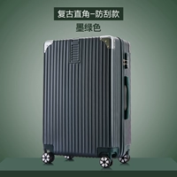 Молния антикварная прямоугольная (темно-зеленая).