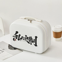 Молодежь/Полумесяц