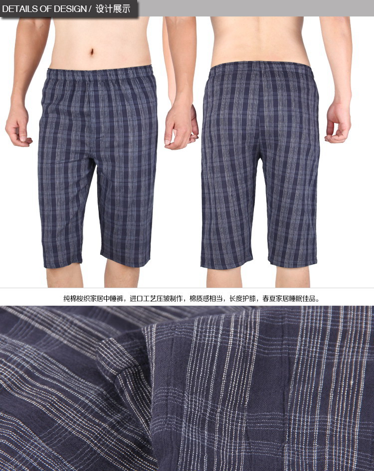 Pantalon pyjama Moyen-âge BXMAN SS04 - Ref 713402 Image 32
