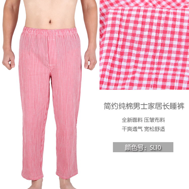 Pantalon pyjama Moyen-âge BXMAN SL13 - Ref 715855 Image 29