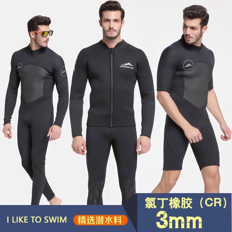 New 3MM thickened one-piece wetsuit warm and cold-proof swimsuit men and women long-sleeved two-piece winter swimming snorkeling jellyfish suit