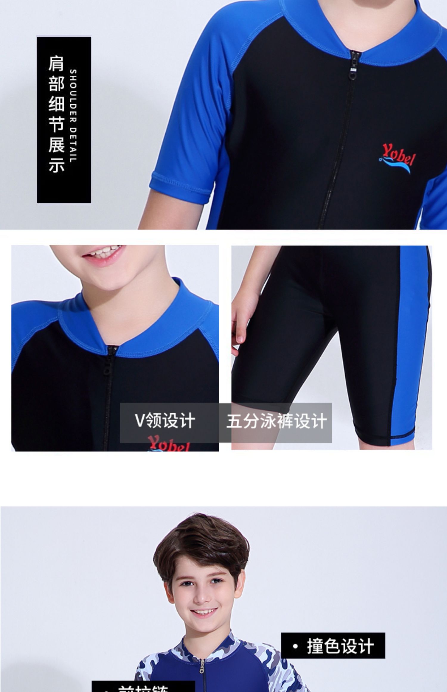 Đồ bơi trẻ em trai lớn trẻ em chống nắng thanh niên phù hợp với kích thước lớn phù hợp với bé gái béo - Bộ đồ bơi của Kid quần áo bơi trẻ em