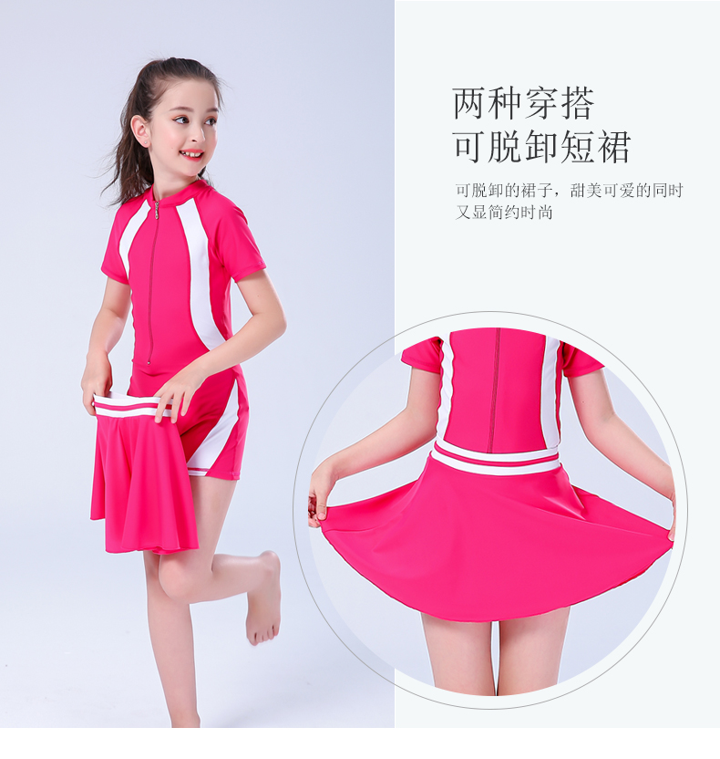 Đồ bơi trẻ em mới cho bé gái ngắn tay dính liền với trẻ lớn Học sinh ít bé gái mặc váy chống nắng bơi đồ bơi chuyên nghiệp - Bộ đồ bơi của Kid quần áo bơi trẻ em