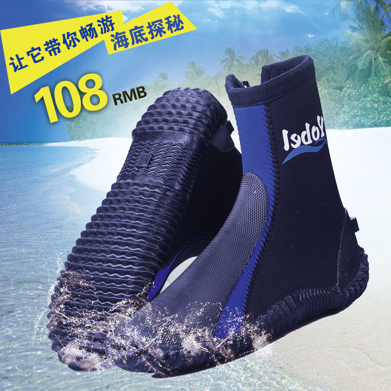 Outdoor diving boots High tube canyoning rafting snorkeling boots Non-slip wading diving shoes Women and men beach surfing swimming shoes