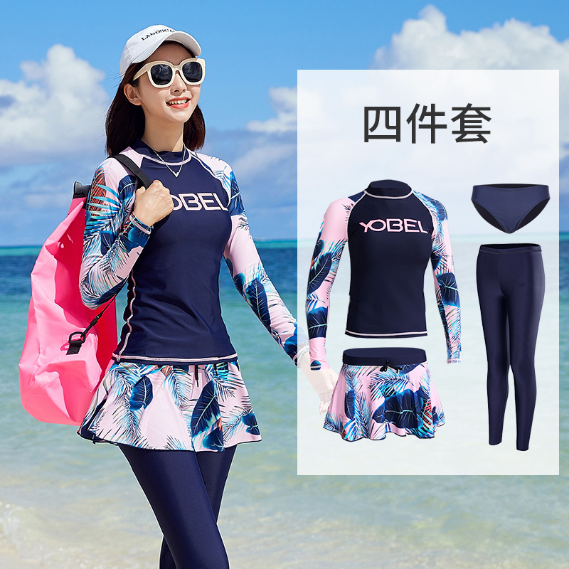 Korean wetsuit swimsuit Female split jellyfish suit Large size long sleeve sunscreen skirt Quick-drying surf snorkeling slim suit