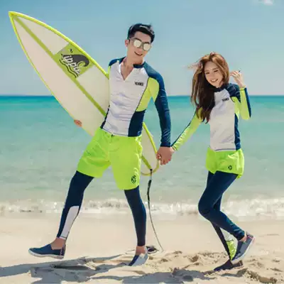 Korean couple long-sleeved trousers swimsuit men's diving suit two-piece suit female sunscreen jellyfish coat quick-drying submersible suit