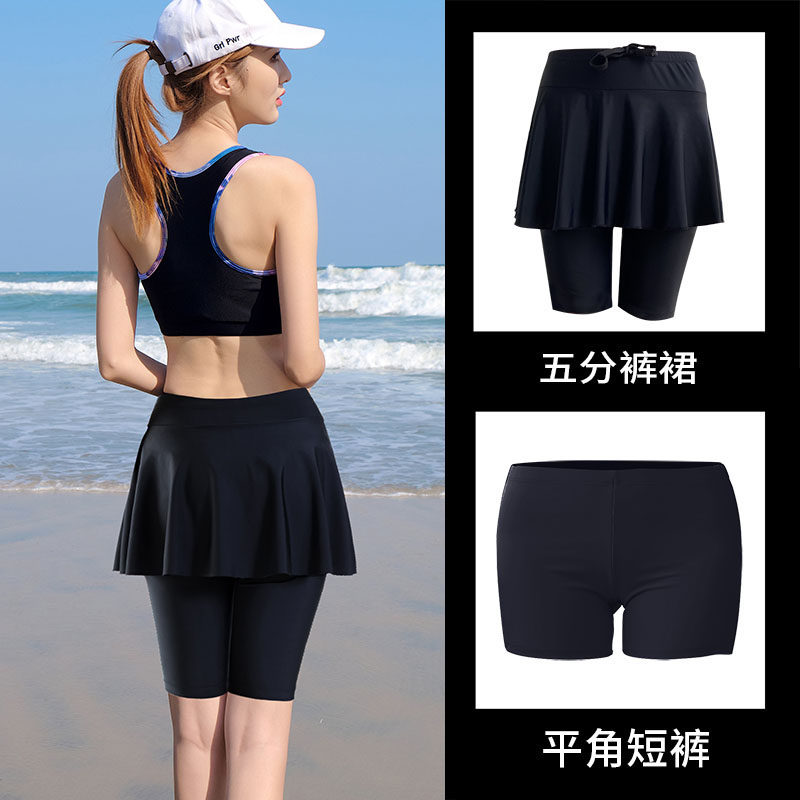 Women's swimming trunks boxer shorts anti-lighting hot spring high waist slim swimsuit plus size belly cover five points hakama swimming trunks
