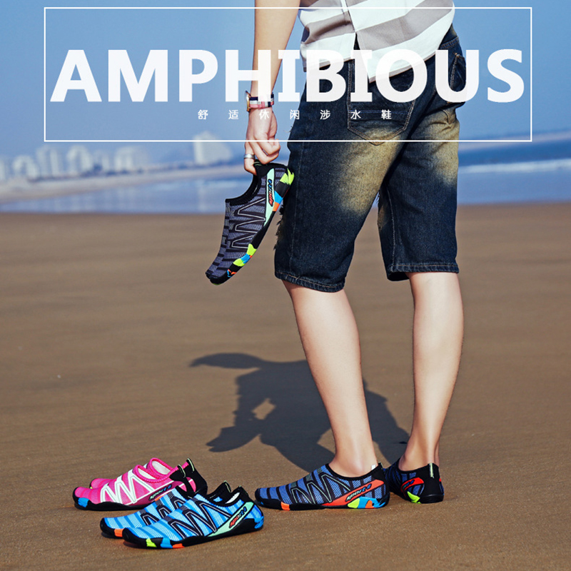 Outdoor Stream Tracing Shoes for Men and Women Fast Drying Amphibious Summer Wading Light Anti-slip Couple Diving Shoes Beach Shoes Snorkeling Shoes