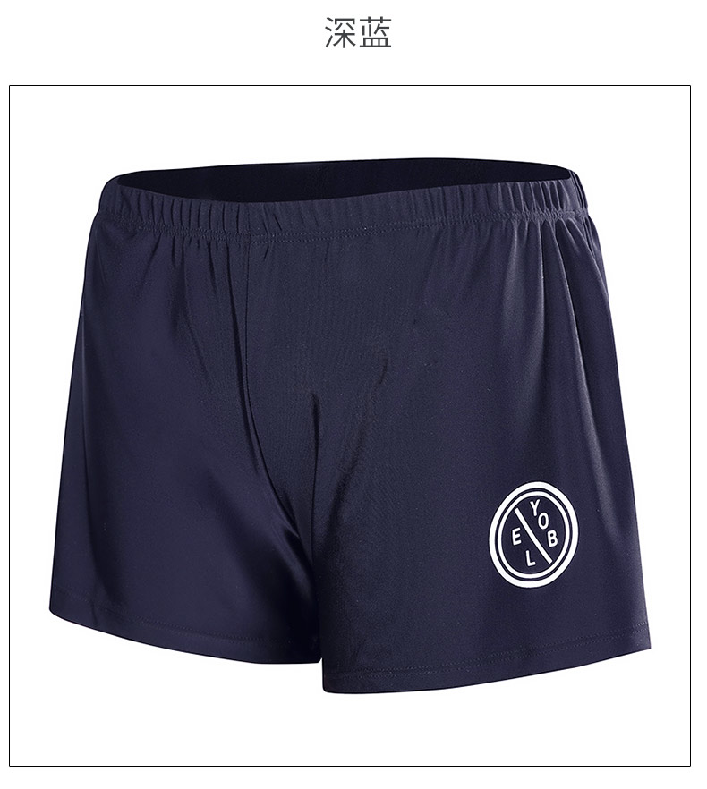 Mùa hè phiên bản Hàn Quốc của quần soóc nữ quần lửng ống thở lặn quần nữ boxer quần bơi chống đi biển bên bờ biển - Quần bãi biển quần đi biển tập the	