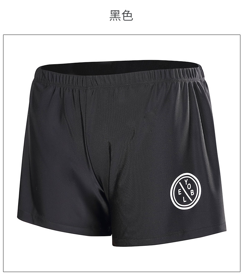 Mùa hè phiên bản Hàn Quốc của quần soóc nữ quần lửng ống thở lặn quần nữ boxer quần bơi chống đi biển bên bờ biển - Quần bãi biển quần đi biển tập the	