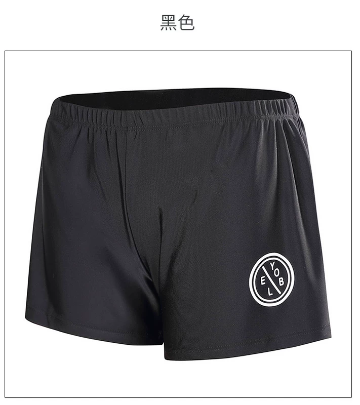 Mùa hè phiên bản Hàn Quốc của quần soóc nữ quần lửng ống thở lặn quần nữ boxer quần bơi chống đi biển bên bờ biển - Quần bãi biển 	quần gió đi biển
