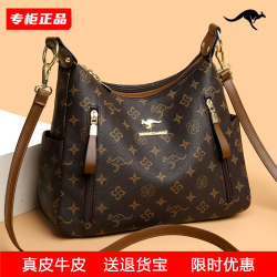 Genuine Leather Women's Shoulder Crossbody Bag 2026 New Fashion Versatile First-Layer Cowhide Bag Printed Middle-Aged Mother Bag