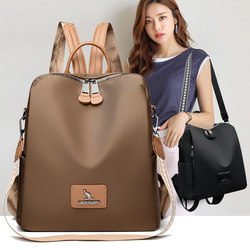 Women's Backpack 2026 Autumn New Trendy Travel Oxford Cloth Small Backpack Versatile Fashion Canvas Small Bag School Bag