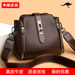 Genuine Leather Fashionable Versatile Bucket Bag 2026 New Style Cowhide Multi-Layer Practical Stylish Classic Single Shoulder Crossbody Women's Bag