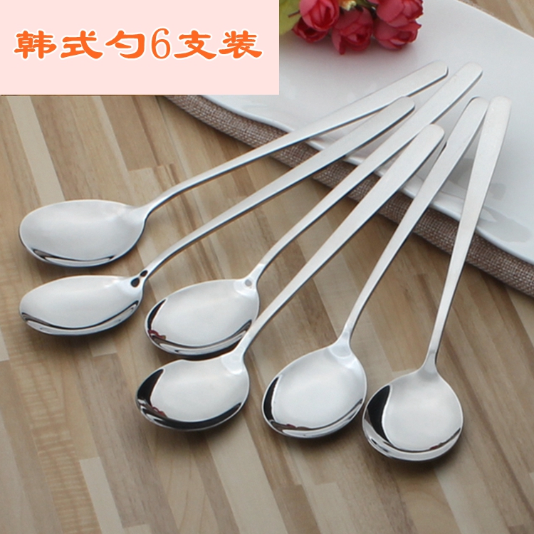 Spoon 6 creative cute stainless steel Korean long handle spoon set spoon Western spoon Household rice spoon Soup spoon