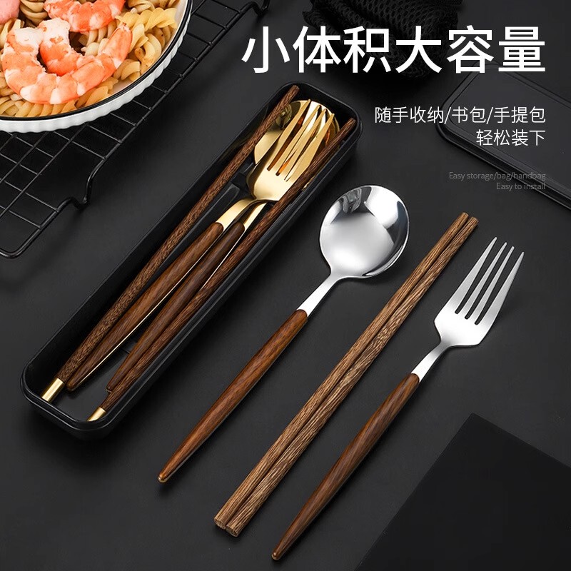 Fg Chopsticks and Spoon Set, Convenient Tableware, Student Storage Box, Fork, Single-Person Wooden Chopsticks, New Stylish Design
