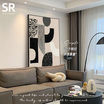 Minimalist Black & White Grey Living Room Decoration Painting Advanced Sensation Italy Abstract Landing Painting Genguan Sofa Background Wall Hanging Painting