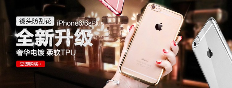 Support téléphone portable - Ref 1356166 Image 8