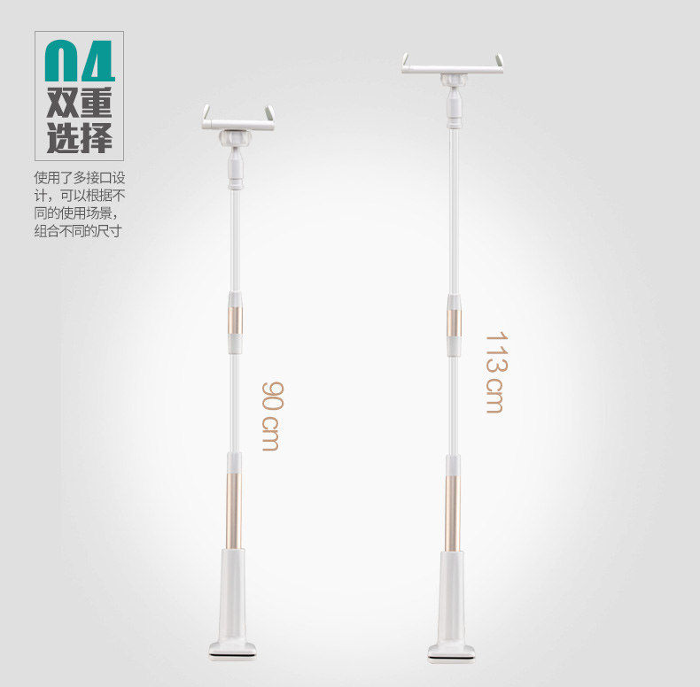 Support téléphone portable - Ref 1356166 Image 17