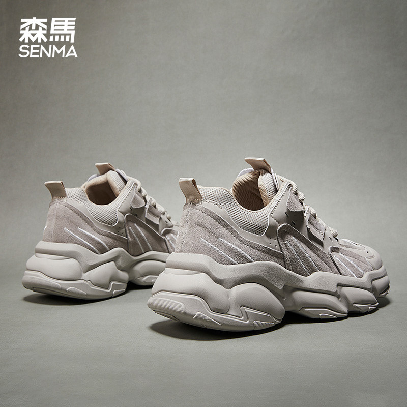 Semir men's shoes daddy shoes men's net red popular ins trend all-match men's breathable sports shoes casual shoes men