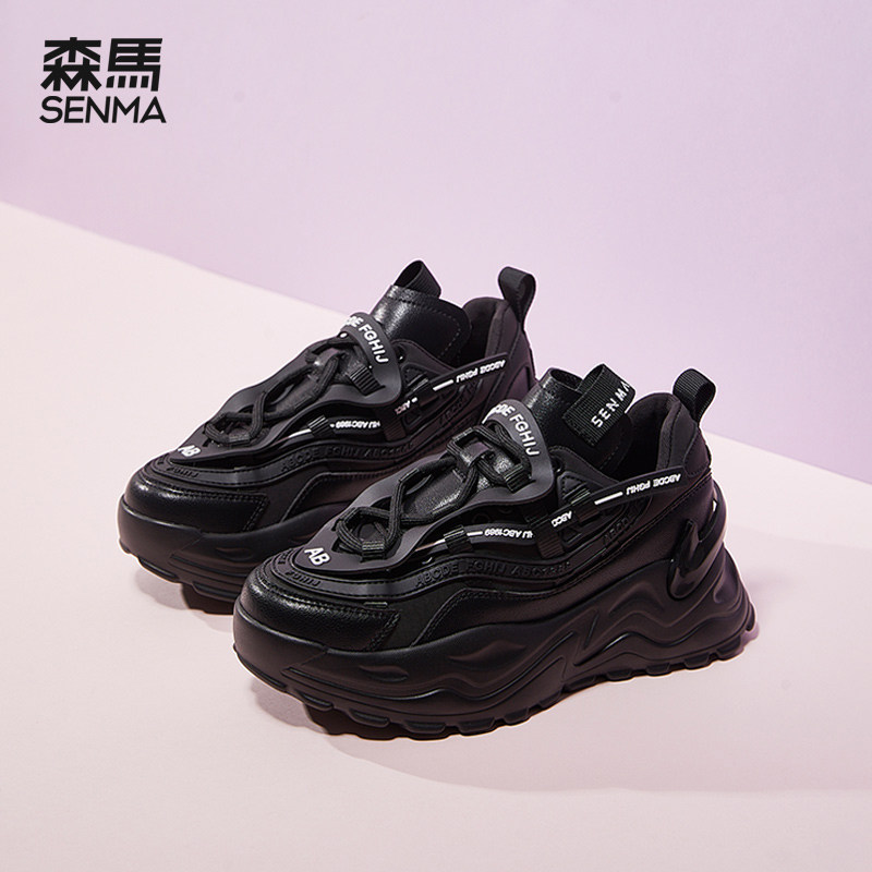 Semir black daddy shoes women's super hot spring and autumn new all-match thick bottom show feet small net red heightened casual sports shoes