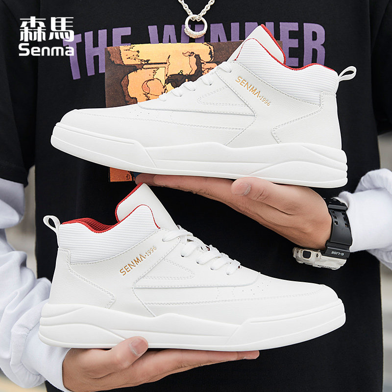 Semir high-top shoes men's plus velvet warm autumn and winter shoes men's all-match small white shoes sports casual shoes cotton shoes