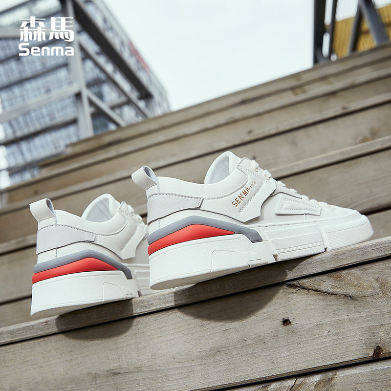 Semir shoes men's Korean version of the trend 2022 summer new casual shoes all-match tide shoes low-top sports white shoes