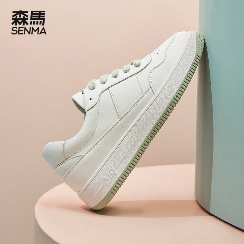 Semir white shoes women's all-match flat bottom 2022 summer new Korean version of the heightened women's shoes students leather thick bottom shoes